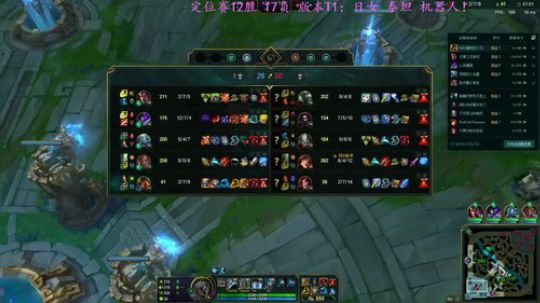 卷毛：定位赛爆炸！ 2020-01-12 14点场