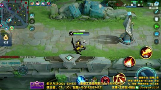 我在斗鱼看渝万五百狸子3岁直播王者荣耀