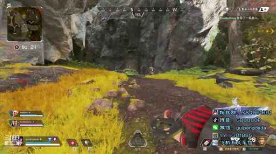 【老夏】APEX白给怪 免费车位！ 2020-01-10 12点场