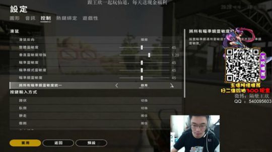 过年倒计时13天 2020-01-12 12点场