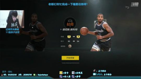 各位观众，这就是合卡高手