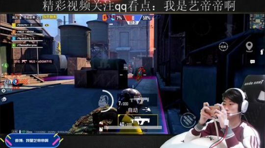 艺宝今天称霸海岛 2020-01-03 20点场