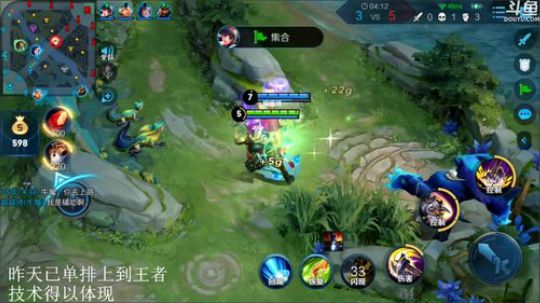 闹闹可遇不可求发布了一个斗鱼视频2020-01-12