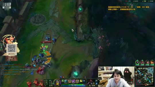 草莓：S10新赛季 给我冲 2020-01-12 17点场