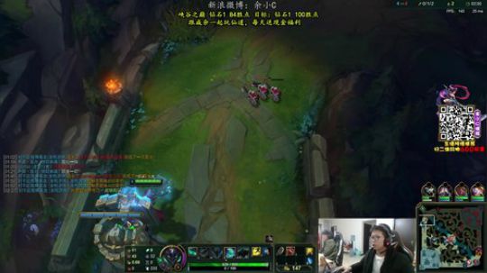 余小C：思路清晰，我是钻1 2020-01-12 11点场