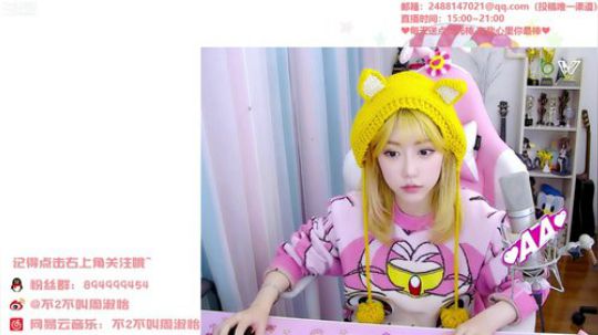 静思世语发布了一个斗鱼视频2020-01-12