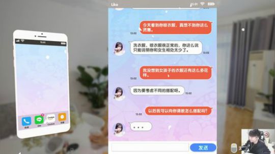 【皓铭】女神驾到~~~ 2020-01-12 12点场