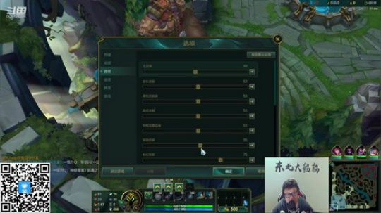 爱喝百事可乐D周星星发布了一个斗鱼视频2020-01-12