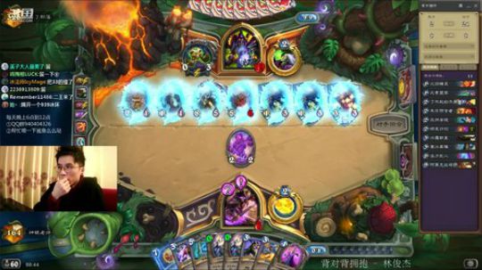 狂野巨人法冲顶 2020-01-11 20点场