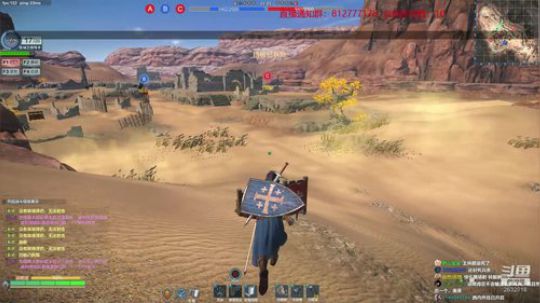 一个文明直播间   坐！！！ 2020-01-11 20点场