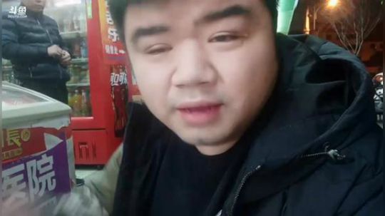 我在斗鱼看做个疯子直播户外