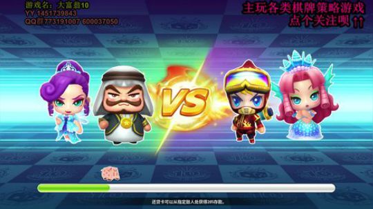 又酸又菜于某人的棋牌室 2020-01-12 05点场