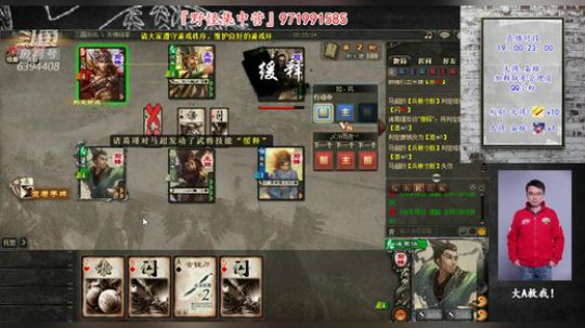 欢迎新鲜血液！！ 2020-01-12 18点场