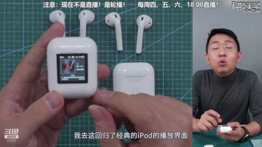 HHHISHHH发布了一个斗鱼视频2020-01-13