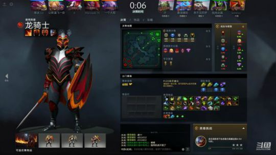 高压锅dota，best dota 2020-01-12 21点场