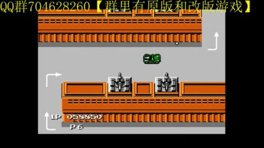 FC小游戏速通 2020-01-13 08点场