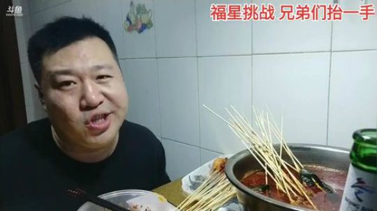 简简单单 幸福快乐 2020-01-12 22点场