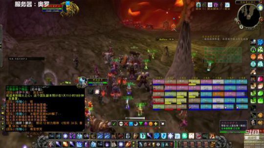 周日晚复播，2个MC 3个黑龙 2020-01-12 19点场