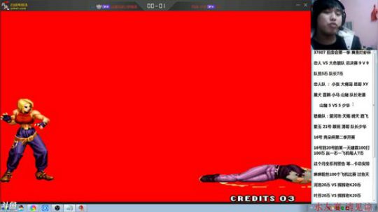 静思世语发布了一个斗鱼视频2020-01-13