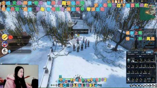 【鸽子瞳】今天是睡衣瞳~~ 2020-01-13 03点场