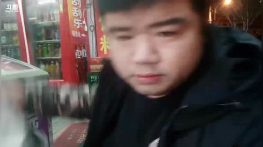 我在斗鱼看做个疯子直播户外