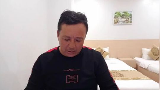 《大叔美食游世界》越南·青化 2020-01-13 00点场