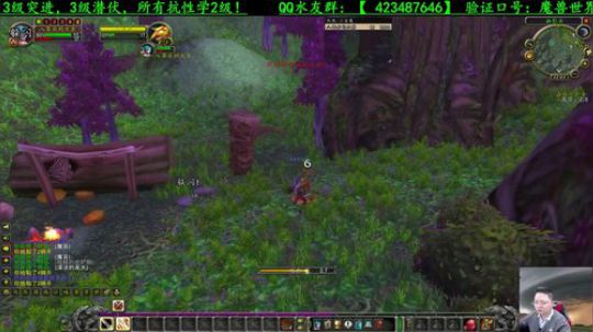 高端猎人要做怀旧服颜值一哥 2020-01-12 21点场