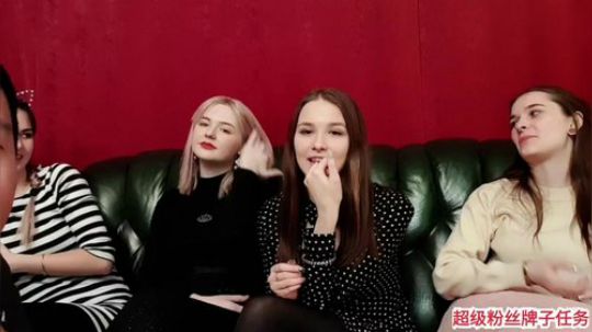 风情缘美女如云巅峰时刻。 2020-01-12 22点场