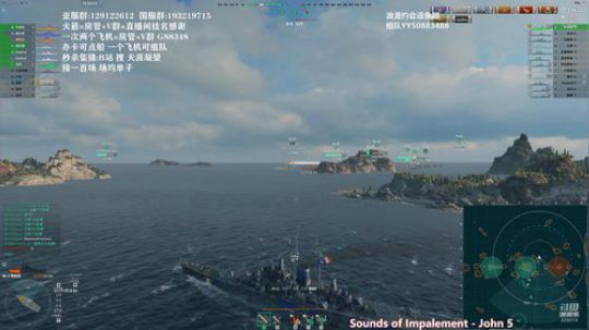 战舰世界 俄服得梅因专场! 2020-01-10 18点场