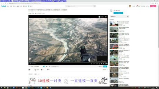 凑合