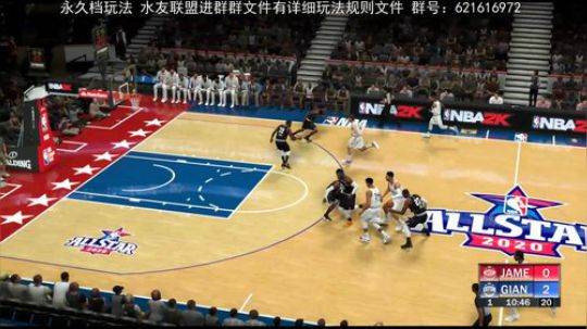 永久档免费入坑真实水友联盟 2020-01-12 20点场