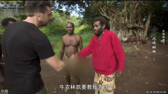 护法惊丶发布了一个斗鱼视频2020-01-13