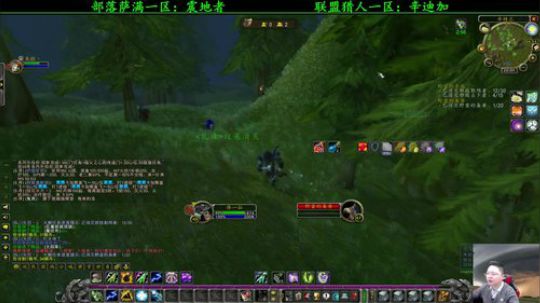 高端猎人要做怀旧服颜值一哥 2020-01-12 19点场