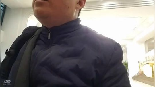 丿Good丶发布了一个斗鱼视频2020-01-13
