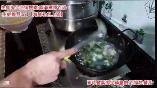 龙马精神丶老狼哥发布了一个斗鱼视频2020-01-13