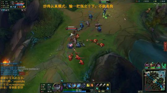 开赛了，先各大区打定位赛！ 2020-01-13 17点场