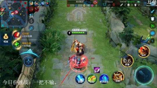 ace017发布了一个斗鱼视频2020-01-13