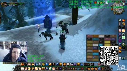 上【京斗云】跟主播一起看遍京东好物！ 2020-01-13 11点场