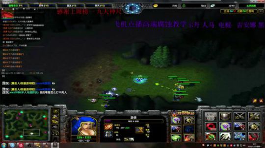 丛林肉搏  可以看但学不会 2020-01-13 00点场