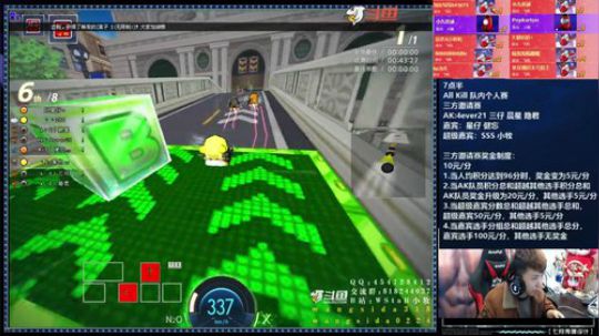 2020.01.12 - S1-AK队内赛作嘉宾参赛