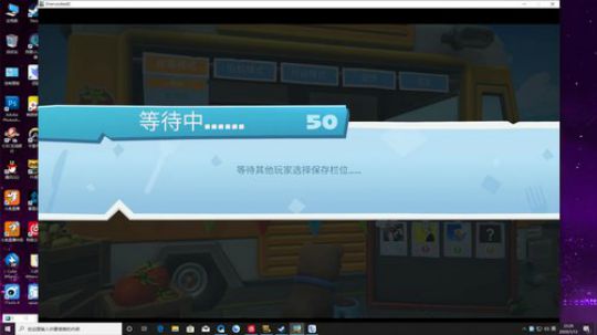 带粉带粉带粉带粉带粉。 2020-01-12 21点场