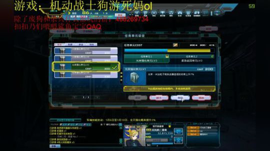 《新时代》 2020-01-10 22点场