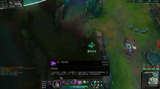 【果酱】电子竞技 菜是原罪 2020-01-06 21点场