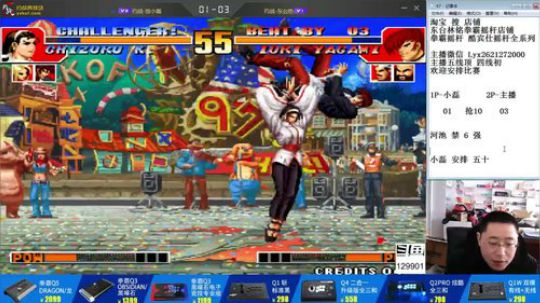 静思世语发布了一个斗鱼视频2020-01-13