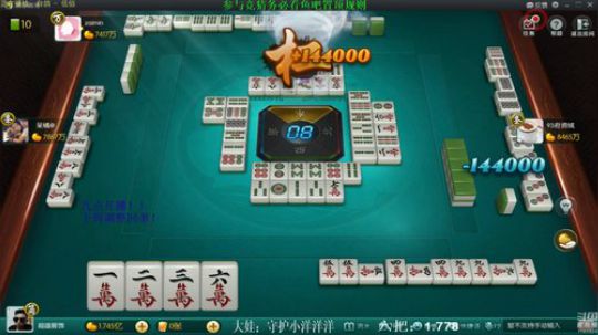 根本阿呆发布了一个斗鱼视频2020-01-13