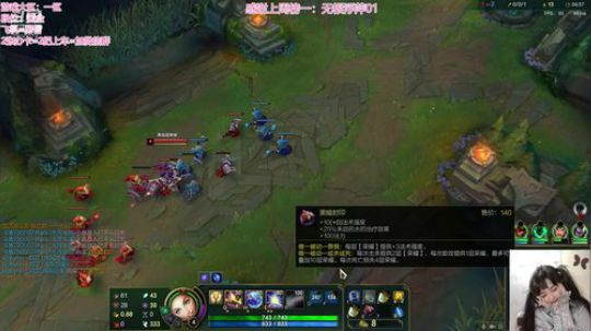 召唤大法好，活力少女无敌冲冲冲 2020-01-12 18点场