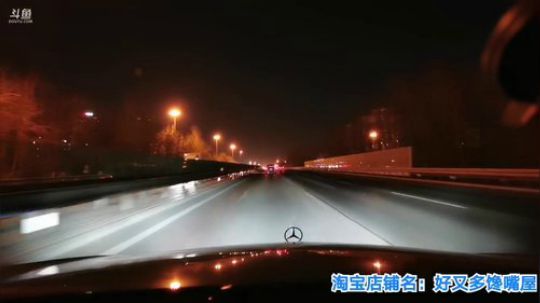 我在斗鱼看无尽无尽的无尽直播美食