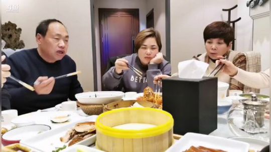 陪家人过个生日 2020-01-13 18点场