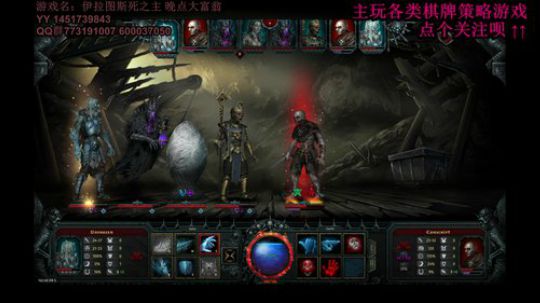 又酸又菜于某人的棋牌室 2020-01-12 20点场