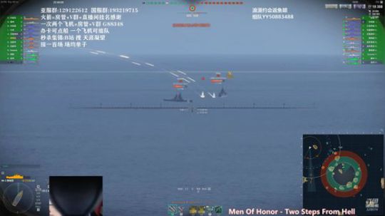 战舰世界 最近一直在俄服 2020-01-11 22点场